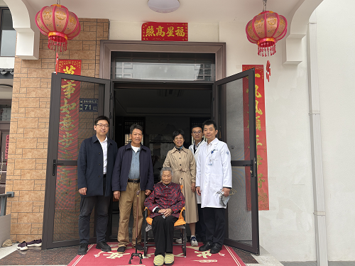 /uploads/image/2025/11/07/jsfyyzhd7.png jsfyyzhd7.png