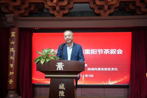 /uploads/image/2025/11/18/js2025cyjhd3.jpg js2025cyjhd3.jpg