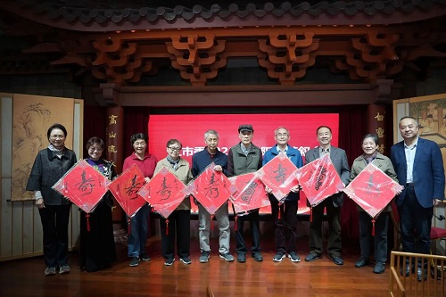 /uploads/image/2025/11/18/js2025cyjhd4.jpg js2025cyjhd4.jpg