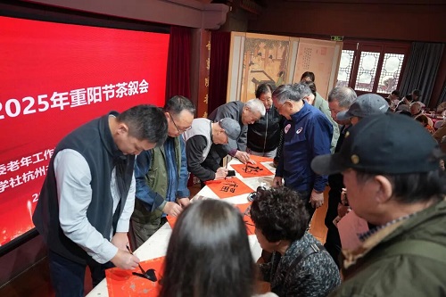 /uploads/image/2025/11/18/js2025cyjhd5.jpg js2025cyjhd5.jpg