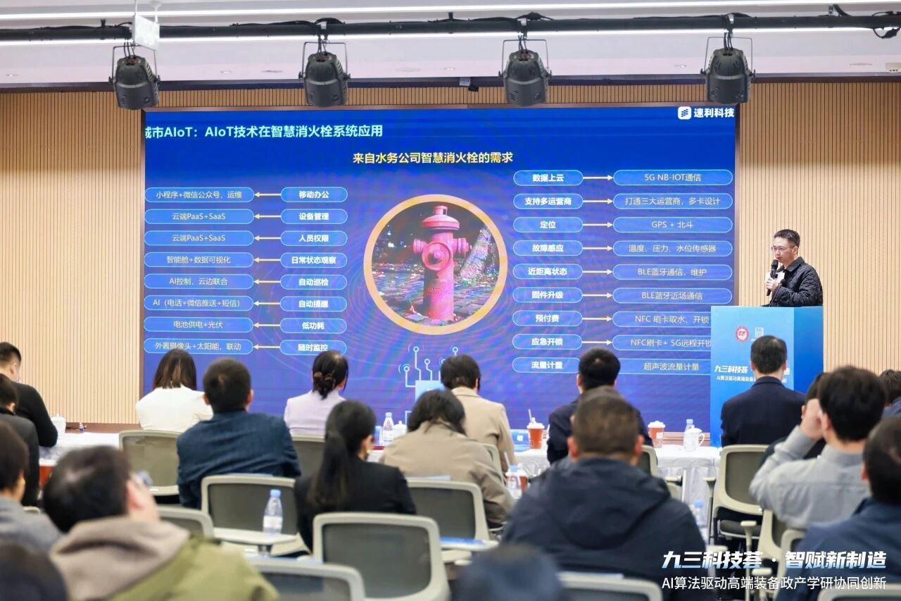 /uploads/image/2025/11/18/jskjy10.jpg /uploads/image/2025/11/18/jskjy10.jpg