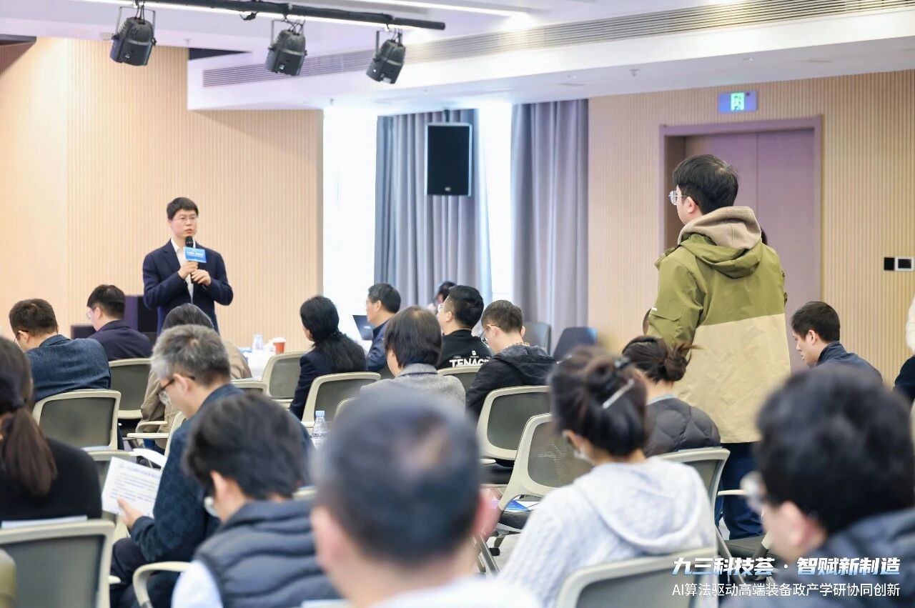 /uploads/image/2025/11/18/jskjy11.jpg /uploads/image/2025/11/18/jskjy11.jpg