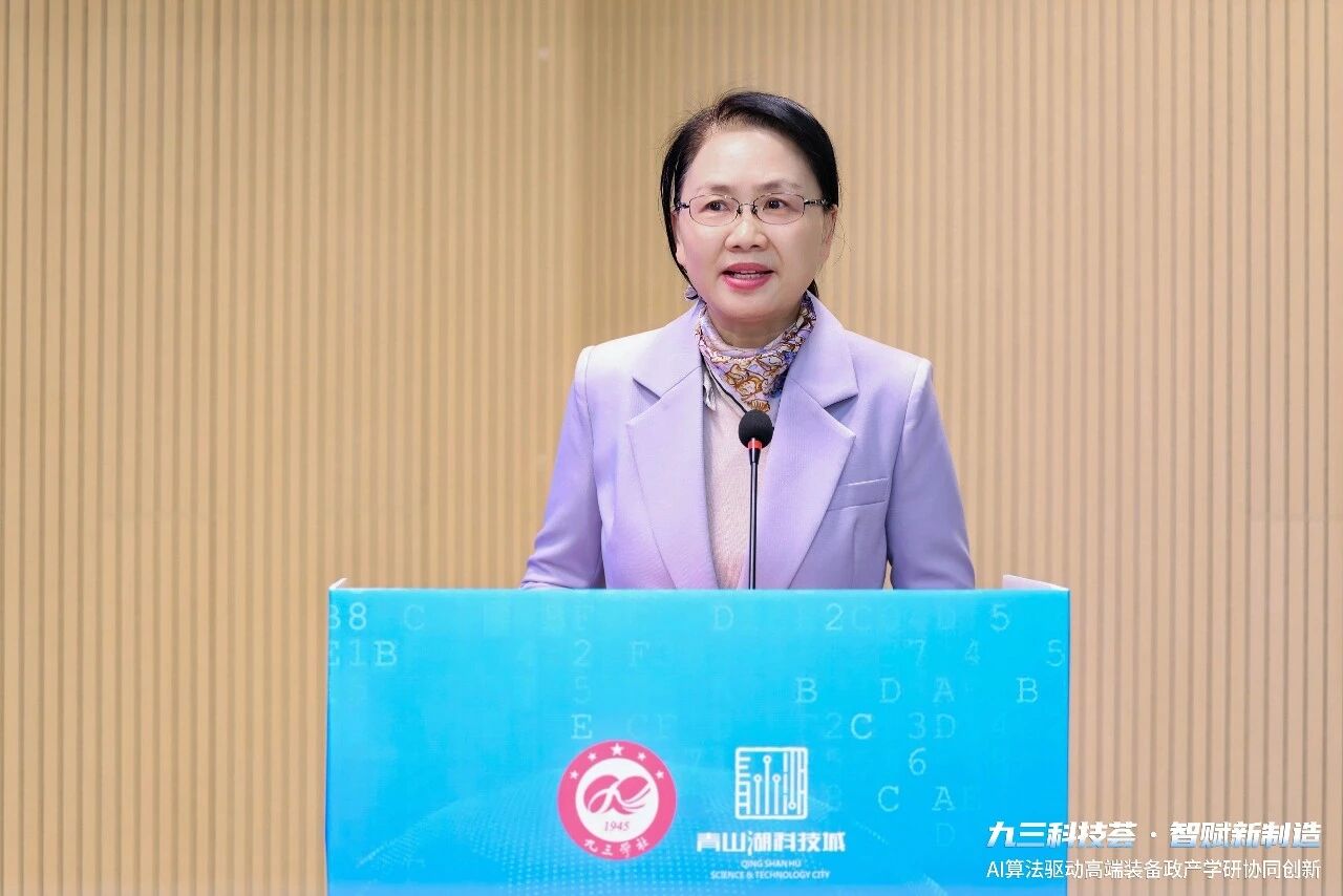 /uploads/image/2025/11/18/jskjy2.jpg /uploads/image/2025/11/18/jskjy2.jpg