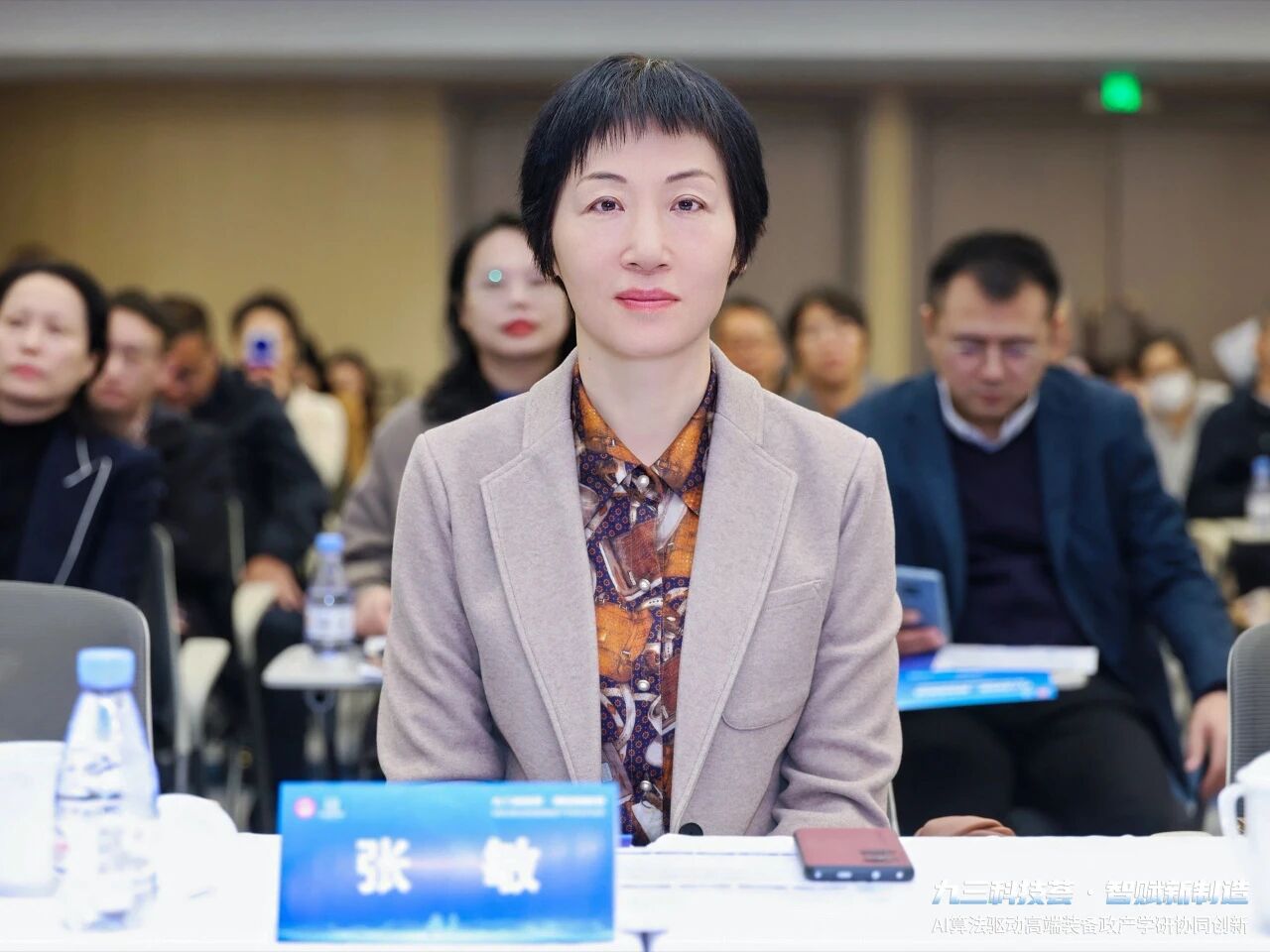 /uploads/image/2025/11/18/jskjy4.jpg /uploads/image/2025/11/18/jskjy4.jpg