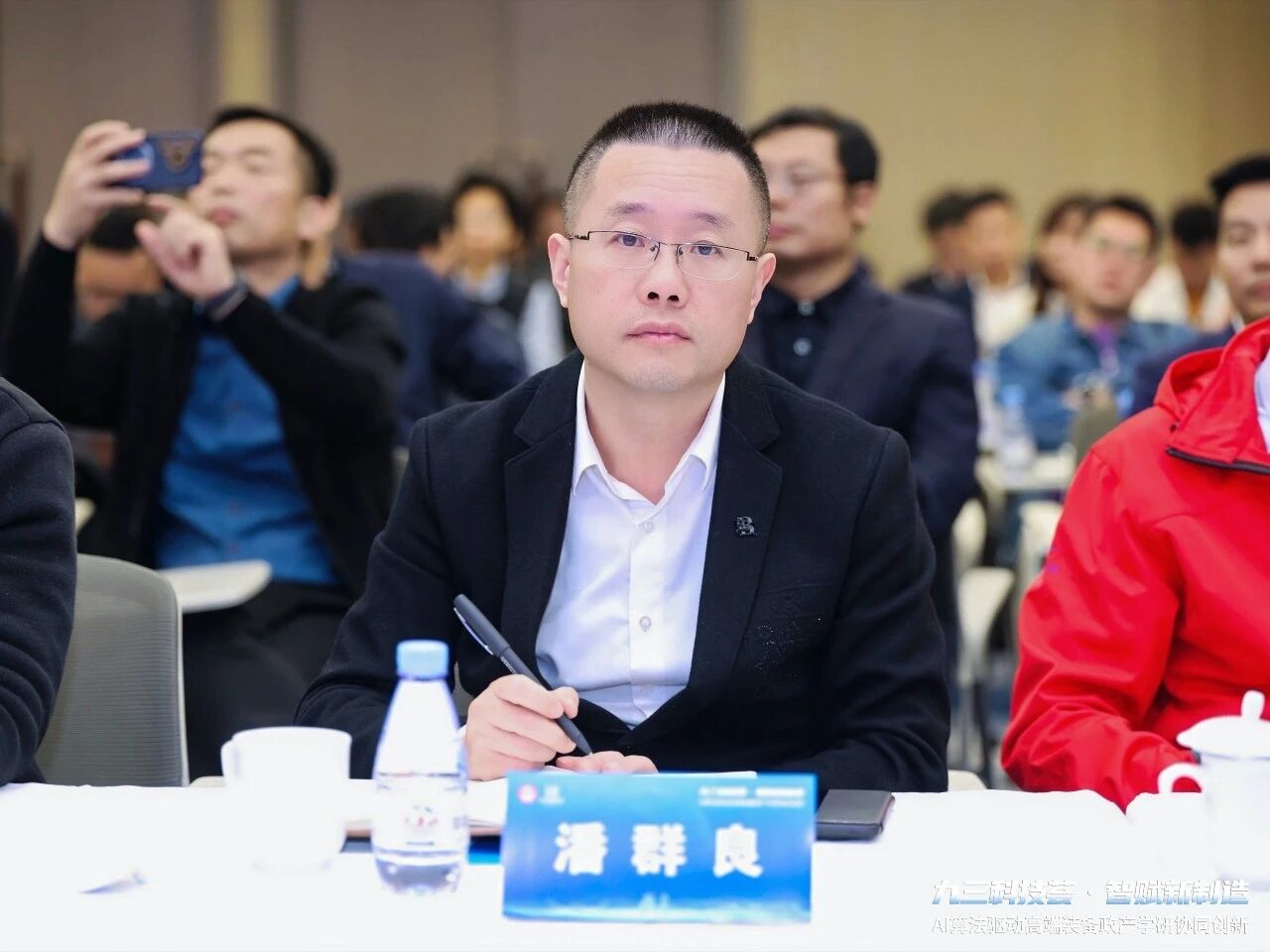 /uploads/image/2025/11/18/jskjy6.jpg /uploads/image/2025/11/18/jskjy6.jpg