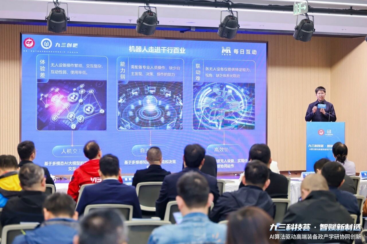 /uploads/image/2025/11/18/jskjy7.jpg /uploads/image/2025/11/18/jskjy7.jpg