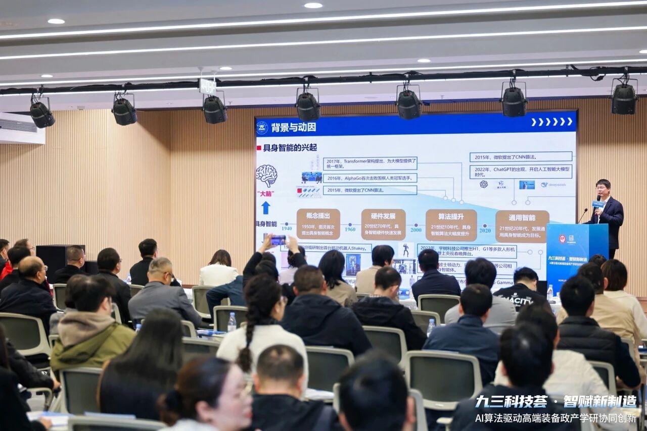 /uploads/image/2025/11/18/jskjy8.jpg /uploads/image/2025/11/18/jskjy8.jpg