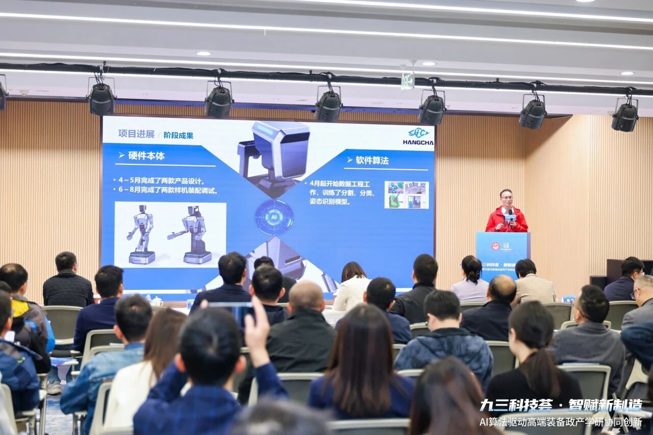 /uploads/image/2025/11/18/jskjy9.jpg /uploads/image/2025/11/18/jskjy9.jpg