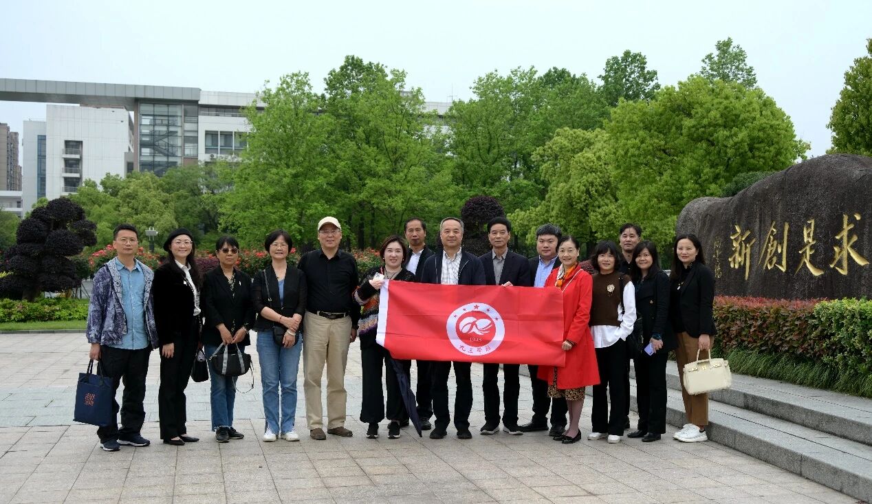 /uploads/image/2025/11/28/zdcsxyzs3.jpg /uploads/image/2025/11/28/zdcsxyzs3.jpg