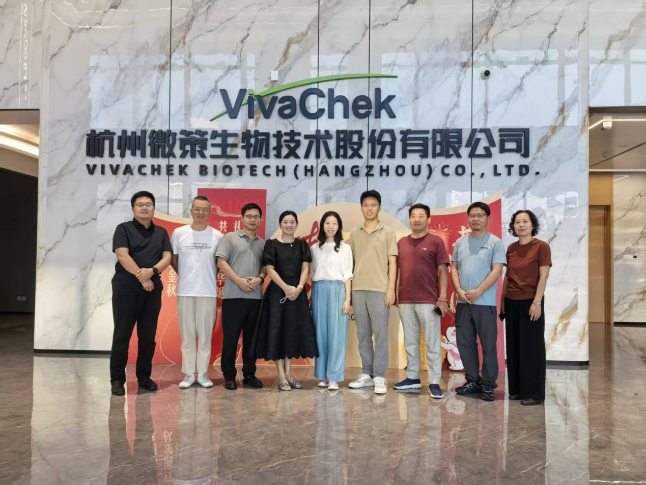 /uploads/image/2025/12/01/lpezszfsyhd2.png /uploads/image/2025/12/01/lpezszfsyhd2.png