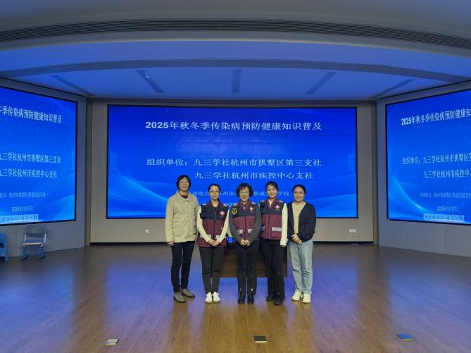 /uploads/image/2025/12/04/gssjkzxqdfc3.png /uploads/image/2025/12/04/gssjkzxqdfc3.png