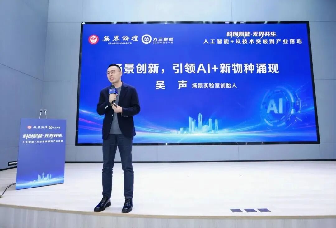 /uploads/image/2025/12/09/jzxsjjai10.jpg /uploads/image/2025/12/09/jzxsjjai10.jpg