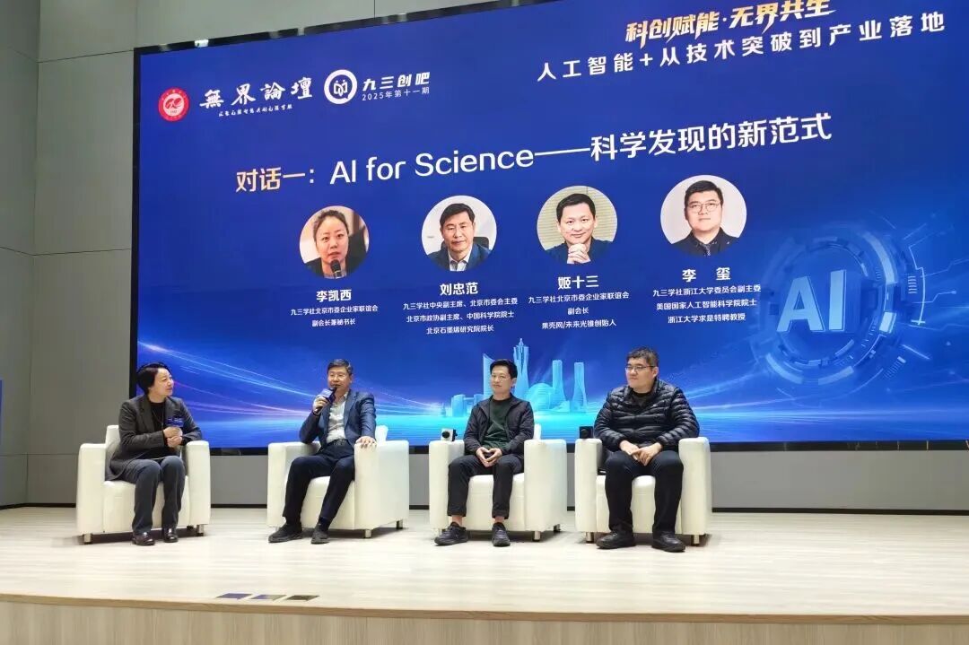 /uploads/image/2025/12/09/jzxsjjai11.jpg /uploads/image/2025/12/09/jzxsjjai11.jpg