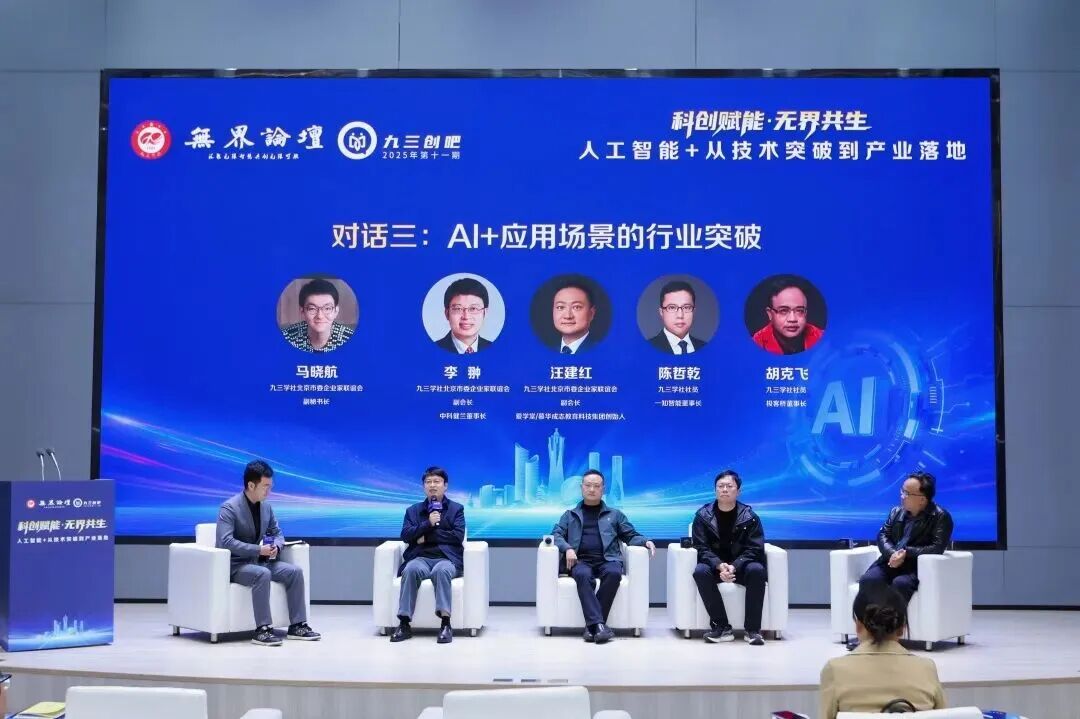 /uploads/image/2025/12/09/jzxsjjai13.jpg /uploads/image/2025/12/09/jzxsjjai13.jpg