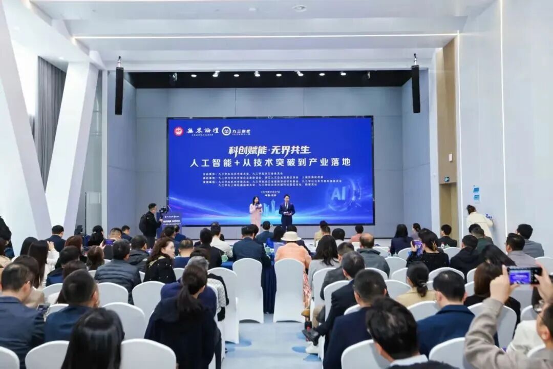 /uploads/image/2025/12/09/jzxsjjai4.jpg /uploads/image/2025/12/09/jzxsjjai4.jpg