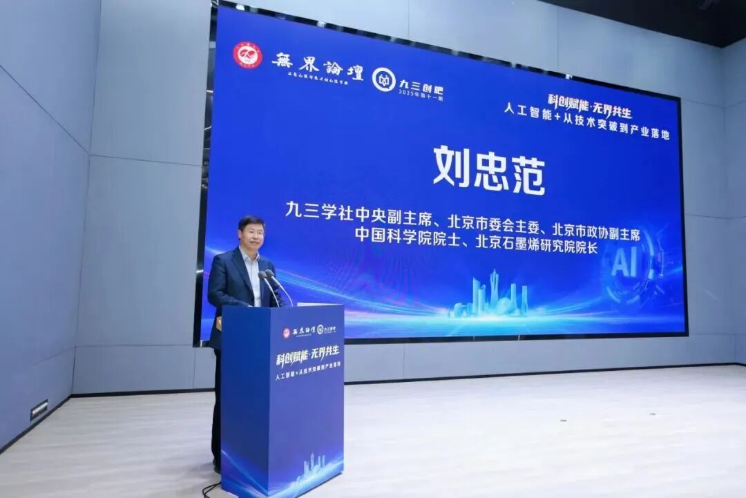 /uploads/image/2025/12/09/jzxsjjai5.jpg /uploads/image/2025/12/09/jzxsjjai5.jpg