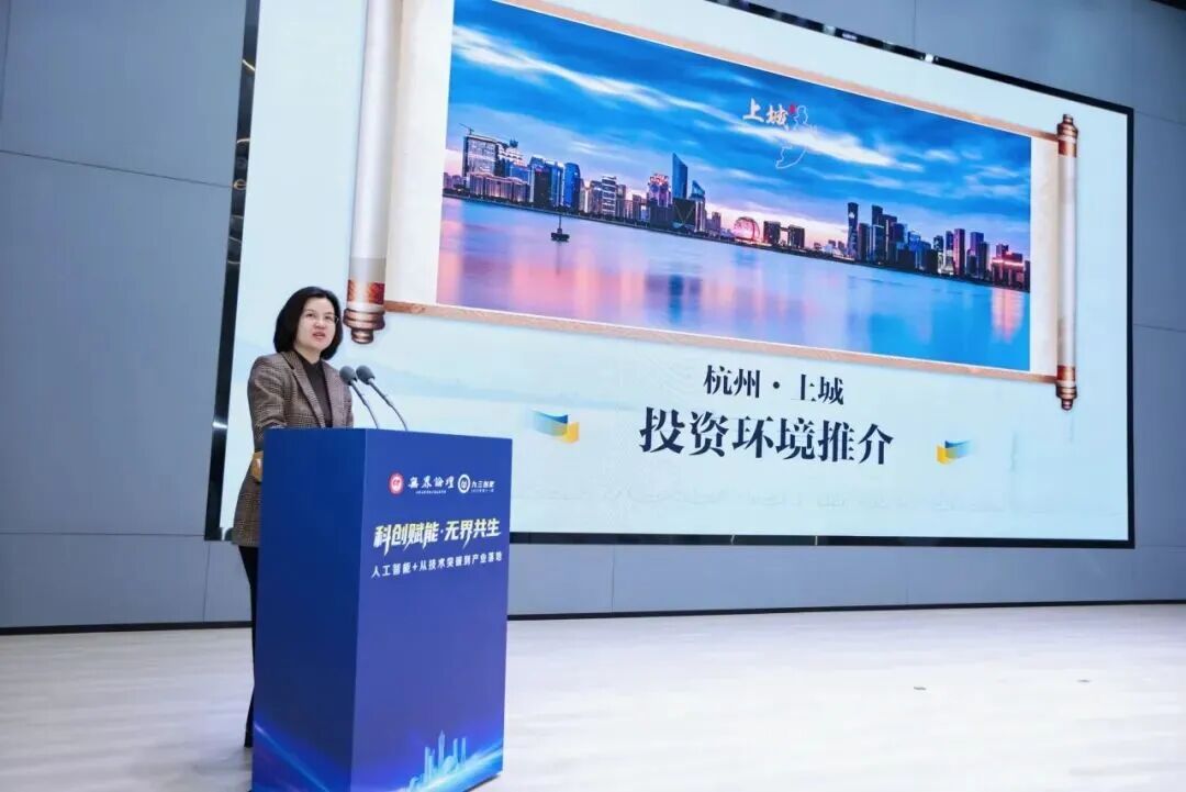 /uploads/image/2025/12/09/jzxsjjai9.jpg /uploads/image/2025/12/09/jzxsjjai9.jpg