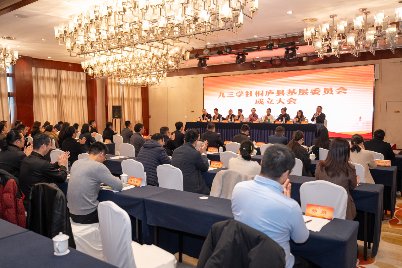 /uploads/image/2025/12/09/tlxjcwcl1.png /uploads/image/2025/12/09/tlxjcwcl1.png