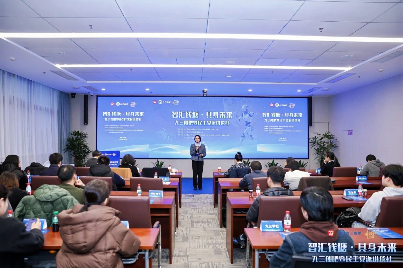 /uploads/image/2025/12/09/zcqtjswl1.jpg /uploads/image/2025/12/09/zcqtjswl1.jpg