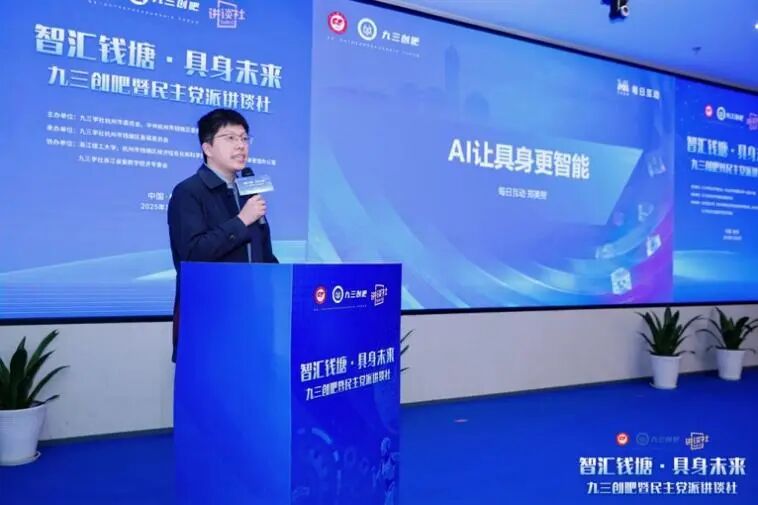 /uploads/image/2025/12/09/zcqtjswl10.jpg /uploads/image/2025/12/09/zcqtjswl10.jpg