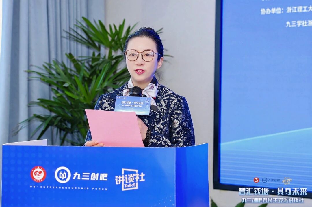 /uploads/image/2025/12/09/zcqtjswl2.jpg /uploads/image/2025/12/09/zcqtjswl2.jpg