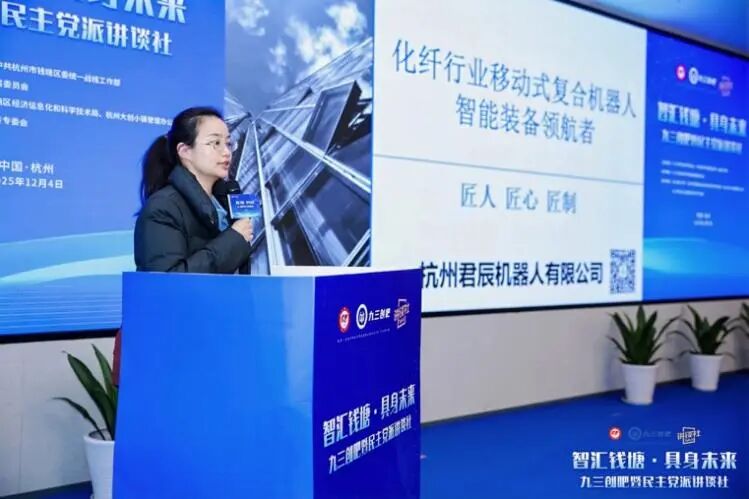 /uploads/image/2025/12/09/zcqtjswl5.jpg /uploads/image/2025/12/09/zcqtjswl5.jpg