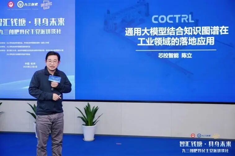 /uploads/image/2025/12/09/zcqtjswl6.jpg /uploads/image/2025/12/09/zcqtjswl6.jpg