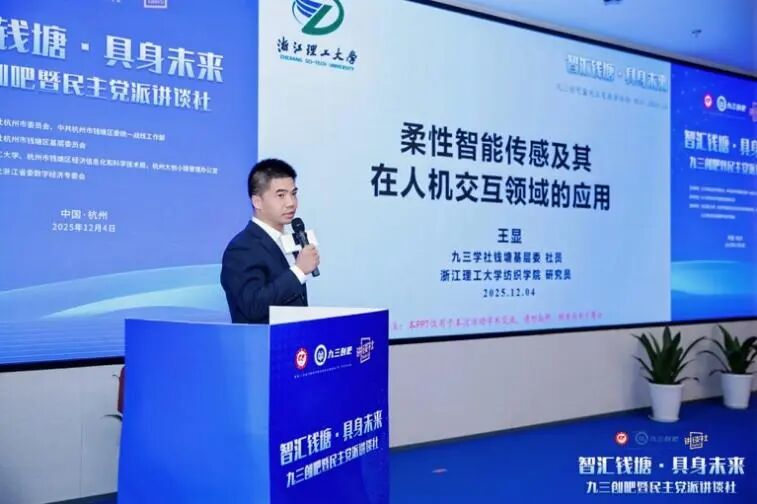 /uploads/image/2025/12/09/zcqtjswl7.jpg /uploads/image/2025/12/09/zcqtjswl7.jpg