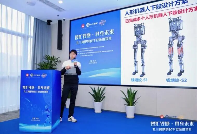 /uploads/image/2025/12/09/zcqtjswl8.jpg /uploads/image/2025/12/09/zcqtjswl8.jpg