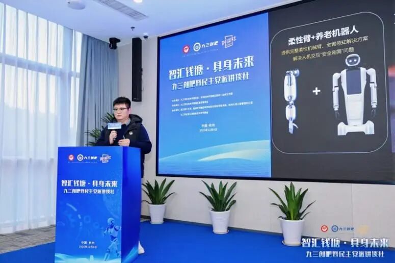 /uploads/image/2025/12/09/zcqtjswl9.jpg /uploads/image/2025/12/09/zcqtjswl9.jpg