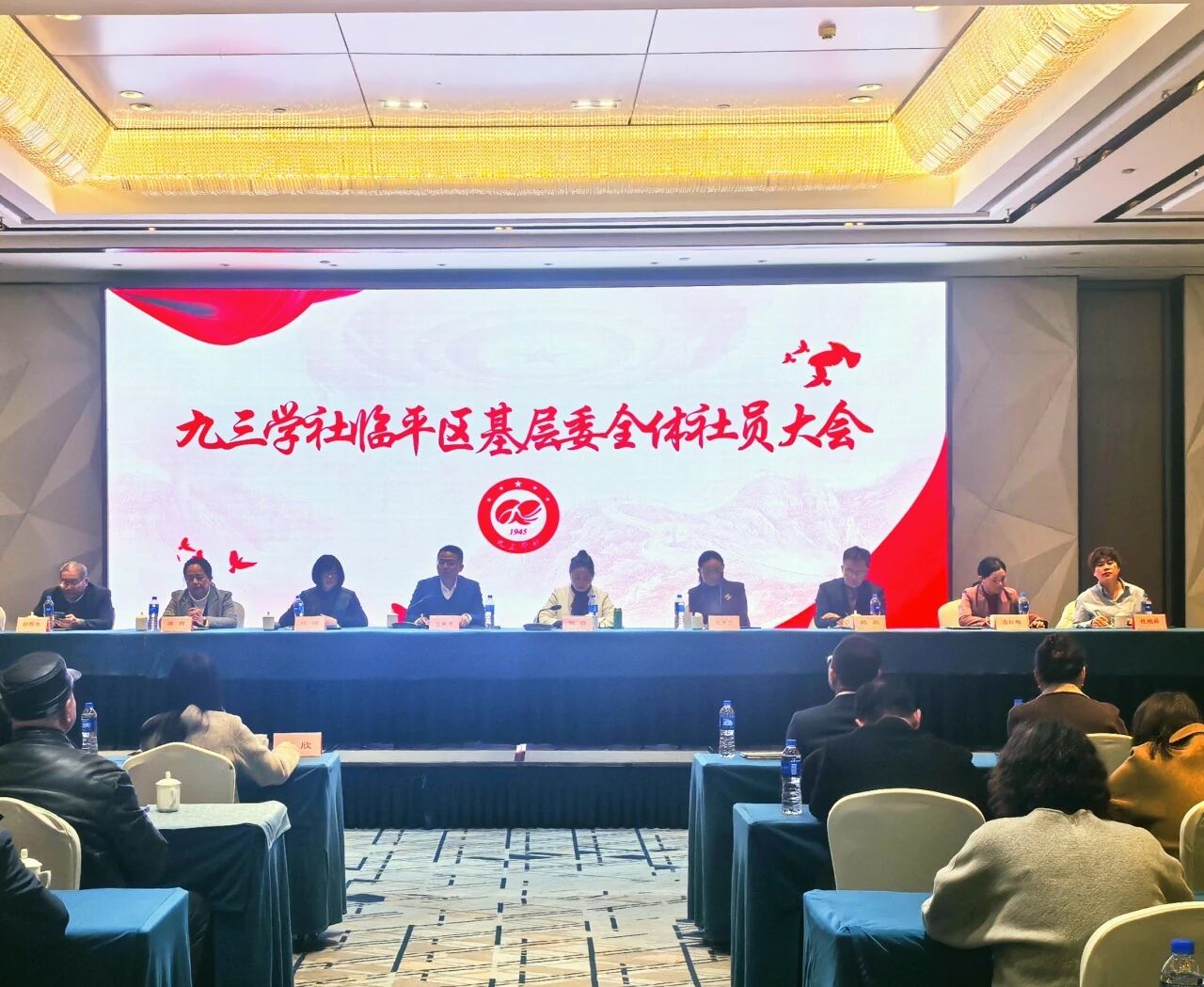 /uploads/image/2025/12/12/lpjcw2025nddh1.jpg /uploads/image/2025/12/12/lpjcw2025nddh1.jpg