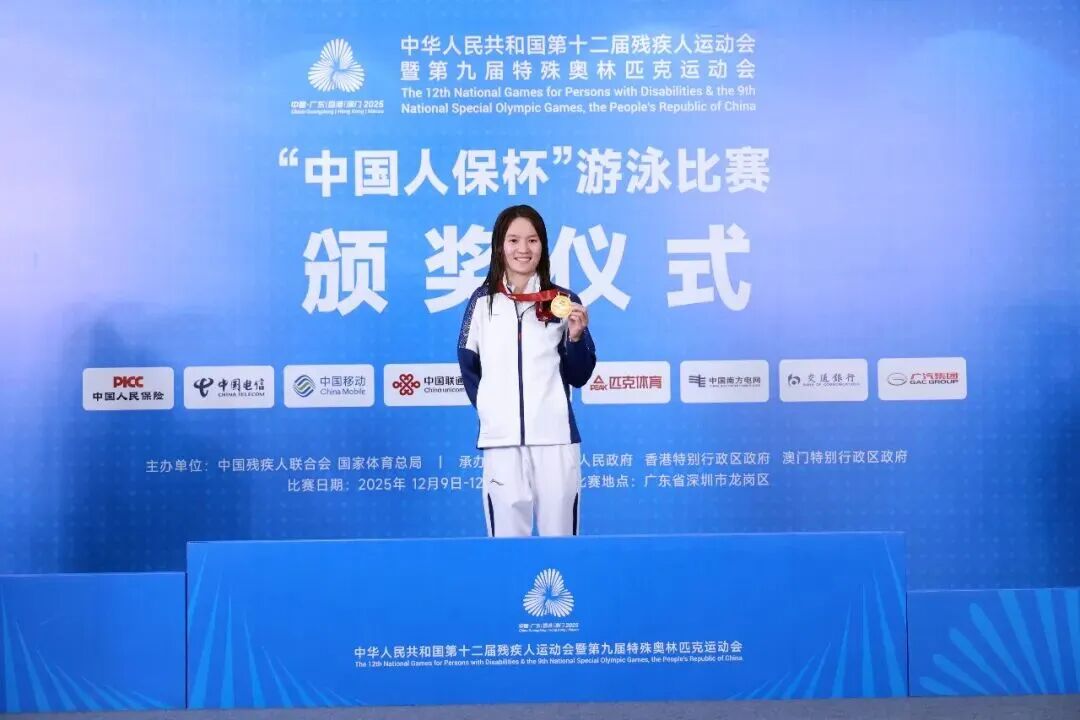 /uploads/image/2025/12/12/syjsndj2.jpg /uploads/image/2025/12/12/syjsndj2.jpg