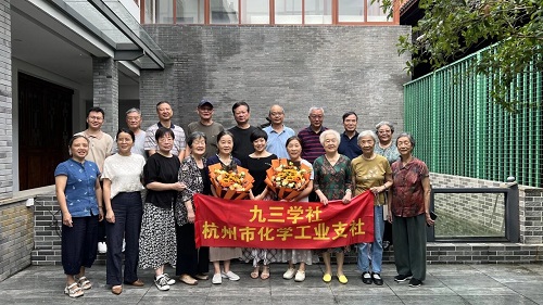 /uploads/image/2025/12/31/hgzs3.jpg hgzs3.jpg