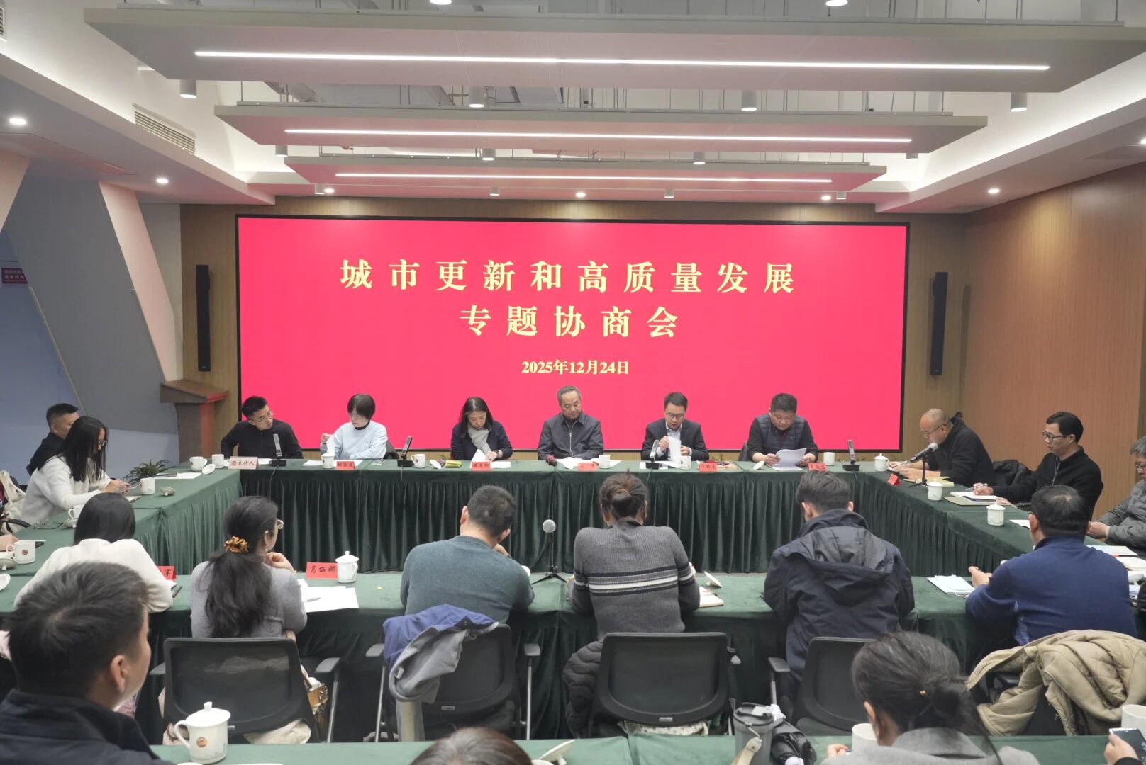 /uploads/image/2026/01/05/szxjslzz1.jpg /uploads/image/2026/01/05/szxjslzz1.jpg