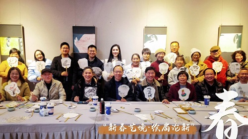 /uploads/image/2026/01/06/skzs2.jpg skzs2.jpg