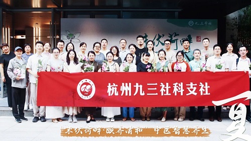 /uploads/image/2026/01/06/skzs3.jpg skzs3.jpg