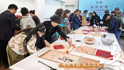 /uploads/image/2026/01/06/skzs5.jpg skzs5.jpg