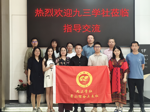 /uploads/image/2026/01/14/xsszszfxsy1.png xsszszfxsy1.png