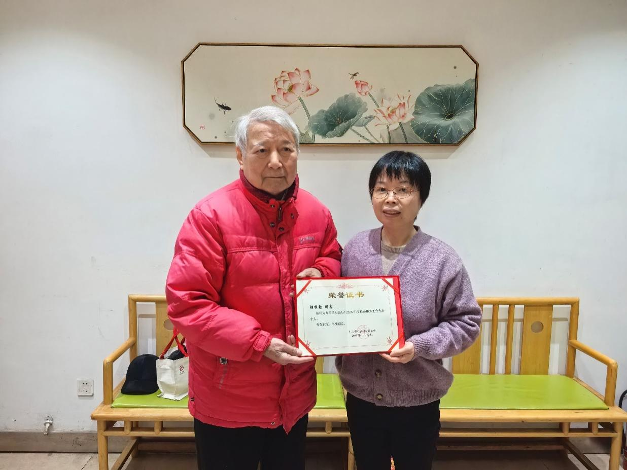 /uploads/image/2026/03/02/ywzsxczzshh2.png /uploads/image/2026/03/02/ywzsxczzshh2.png