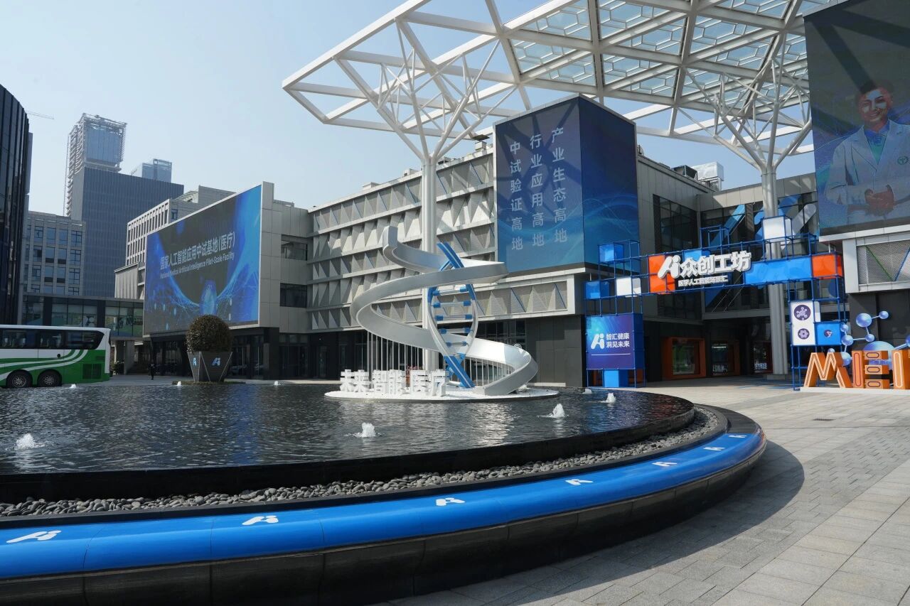 /uploads/image/2026/03/26/jsswh2026fnjhd10.jpg /uploads/image/2026/03/26/jsswh2026fnjhd10.jpg