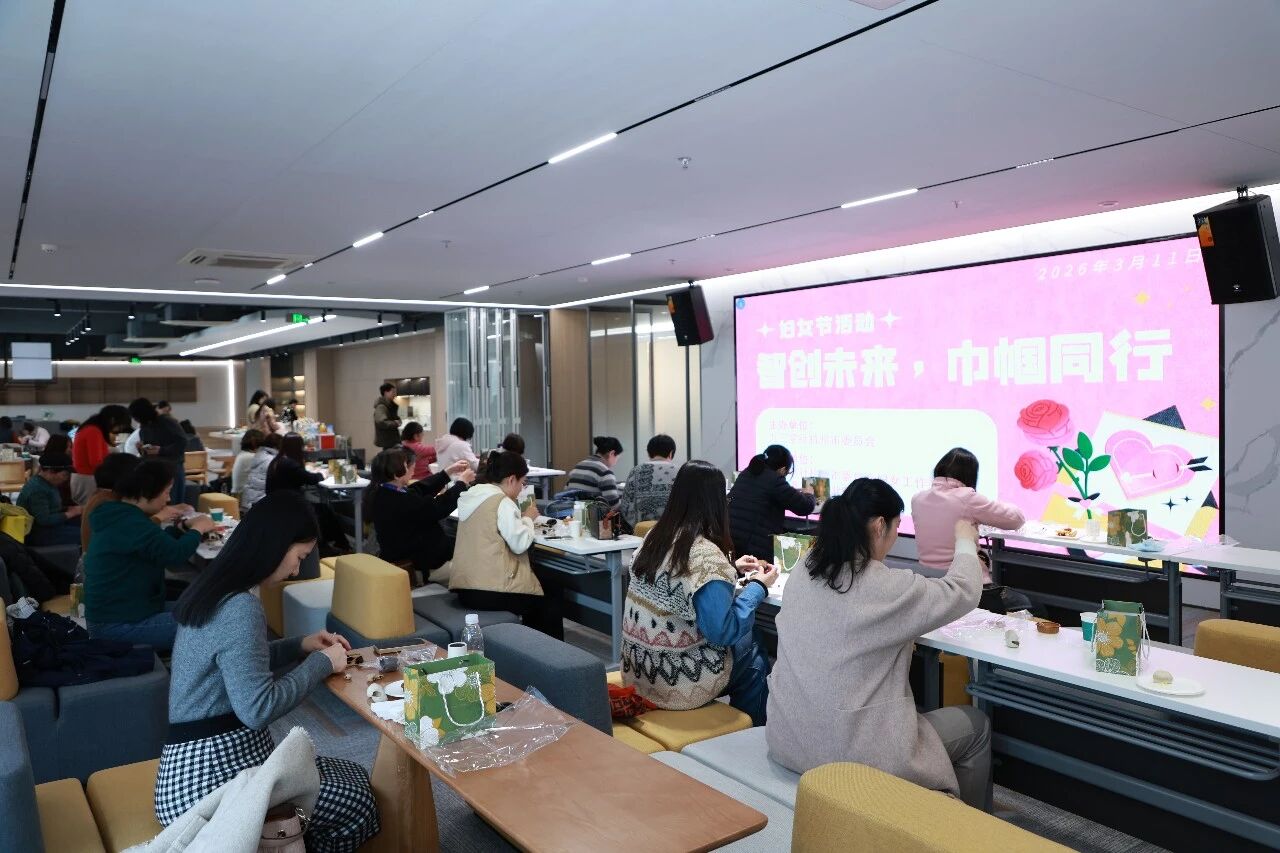 /uploads/image/2026/03/26/jsswh2026fnjhd12.jpg /uploads/image/2026/03/26/jsswh2026fnjhd12.jpg