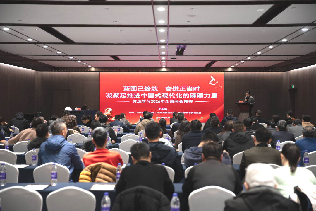 /uploads/image/2026/03/26/ltyhjfjzds1.png /uploads/image/2026/03/26/ltyhjfjzds1.png