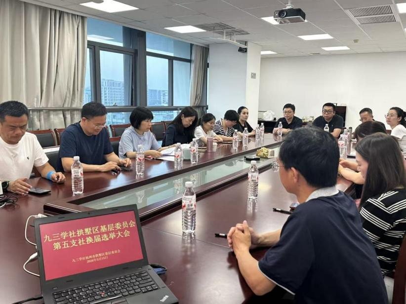 /uploads/image/2026/06/16/gswzsztjydybsh1.png